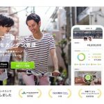 家計簿アプリOsidOri(オシドリ)って？円満夫婦に必須！？使い方や口コミ・メリットは？