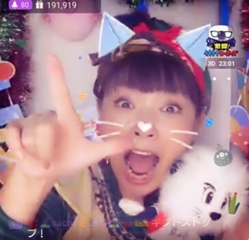 17ライブ配信で、「ネットスナックヒトミ」を営む51歳ライバーのヒトミママ