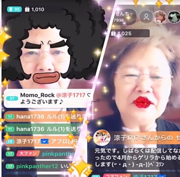 70歳で初めてスマートフォンを持ってライバーデビューしたせんちゃんさん